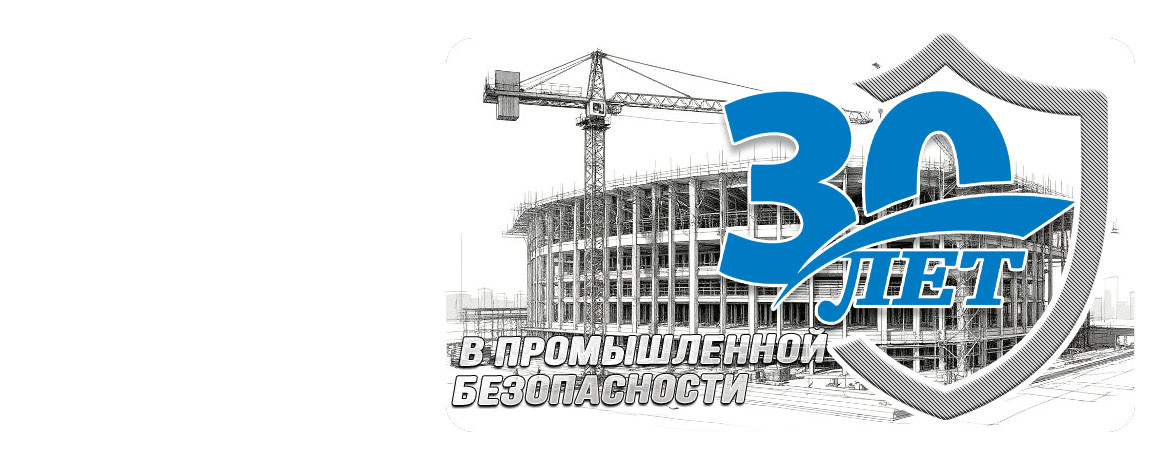 Обследование зданий, строительных конструкций и сооружений